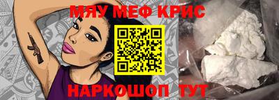 твердый Бузулук