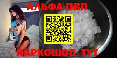 твердый Бузулук