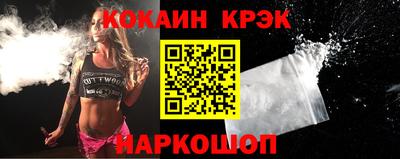 mdpv Бугуруслан