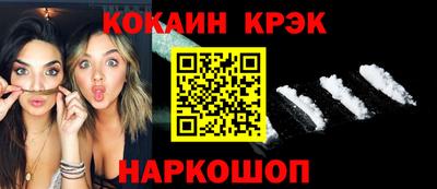 твердый Бузулук