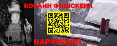 твердый Бузулук