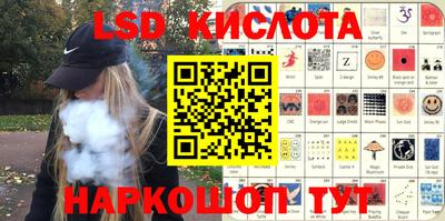 mdpv Бугуруслан