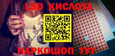 mdpv Бугуруслан