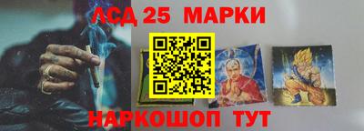 твердый Бузулук