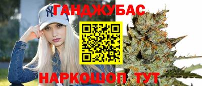 твердый Бузулук