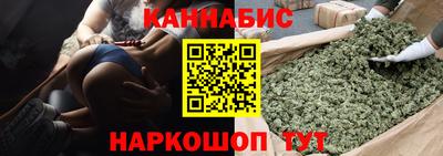 ПСИЛОЦИБИНОВЫЕ ГРИБЫ Будённовск