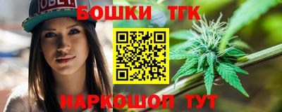 mdpv Бугуруслан