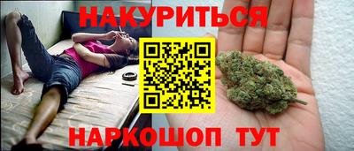 mdpv Бугуруслан