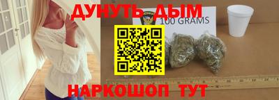 твердый Бузулук