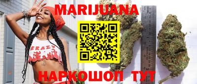 твердый Бузулук