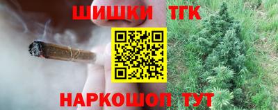 mdpv Бугуруслан