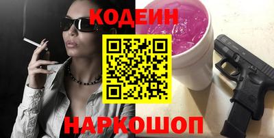 твердый Бузулук