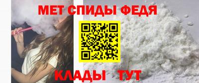 ПСИЛОЦИБИНОВЫЕ ГРИБЫ Будённовск