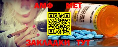 mdpv Бугуруслан