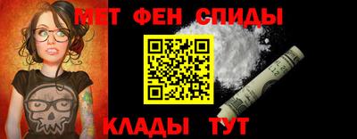 ПСИЛОЦИБИНОВЫЕ ГРИБЫ Будённовск