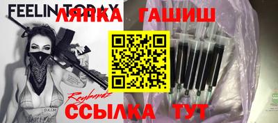 твердый Бузулук