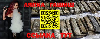 твердый Бузулук