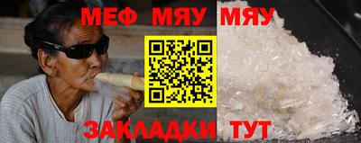 ПСИЛОЦИБИНОВЫЕ ГРИБЫ Будённовск